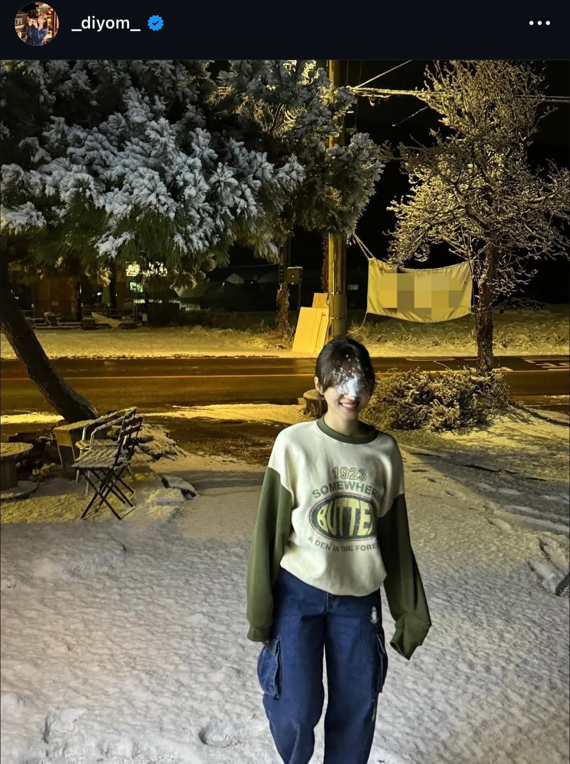 썸웨어버터 Casual graphic sweatshirt 상품이미지6