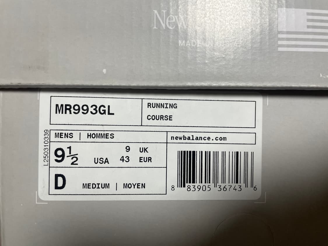 뉴 발란스(New Balance) 993 그레이 상품이미지7