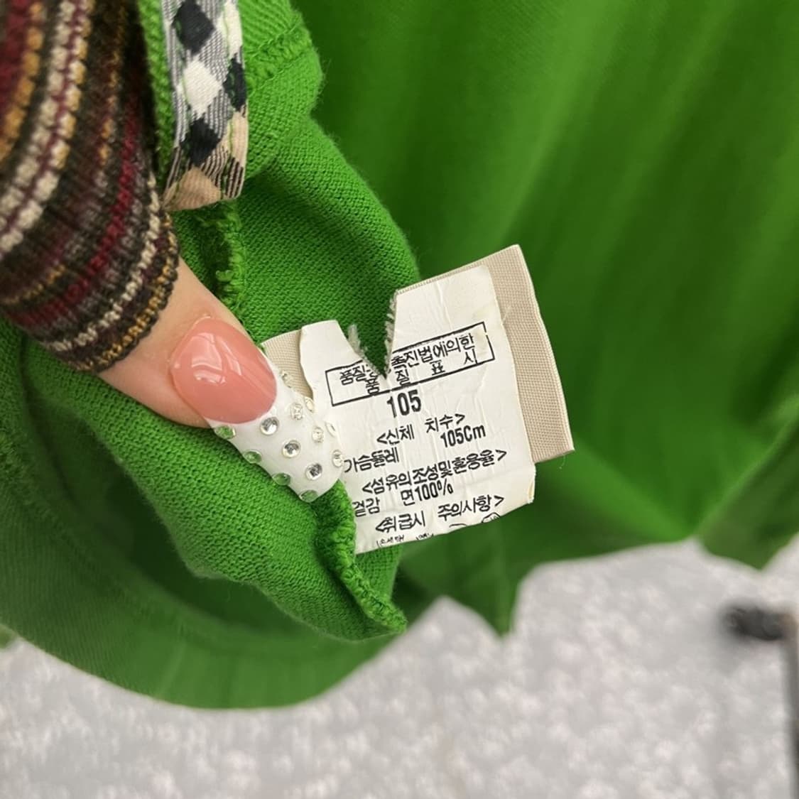 버버리 빈티지 캐주얼 레트로 그린 카라 롱슬리브 XL C10226 상품이미지6