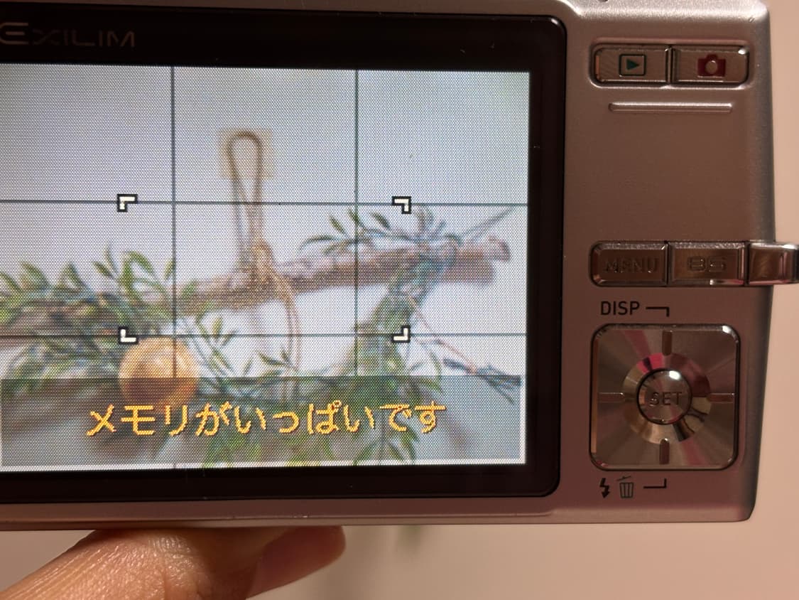 [정크]카시오 z500 - 부품으로 사용가능 상품이미지3