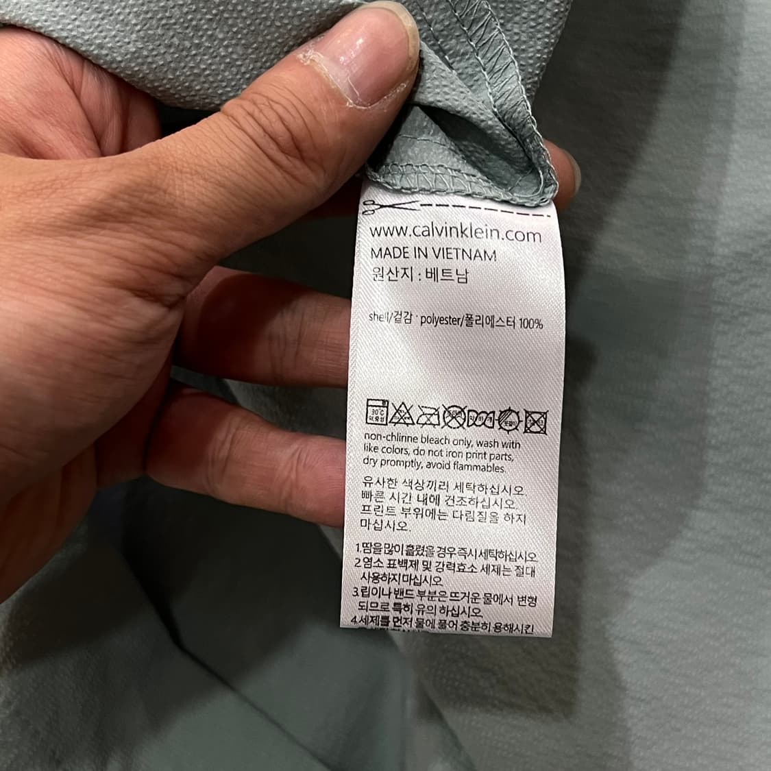 캘빈클라인 데드스탁 스트링 하프 원피스 y18161 상품이미지8