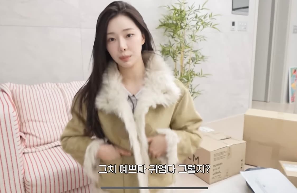 스르비 리버시블 울 자켓 크림컬러 상품이미지3