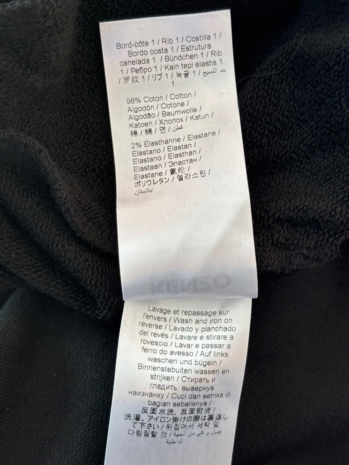 Kenzo Sweat Hood 상품이미지9