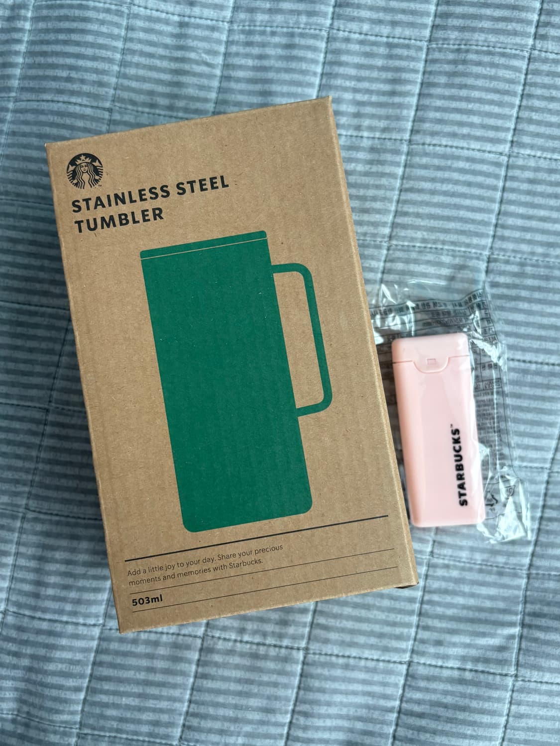 (새상품) 스타벅스 탱크 텀블러 503ml  상품이미지2