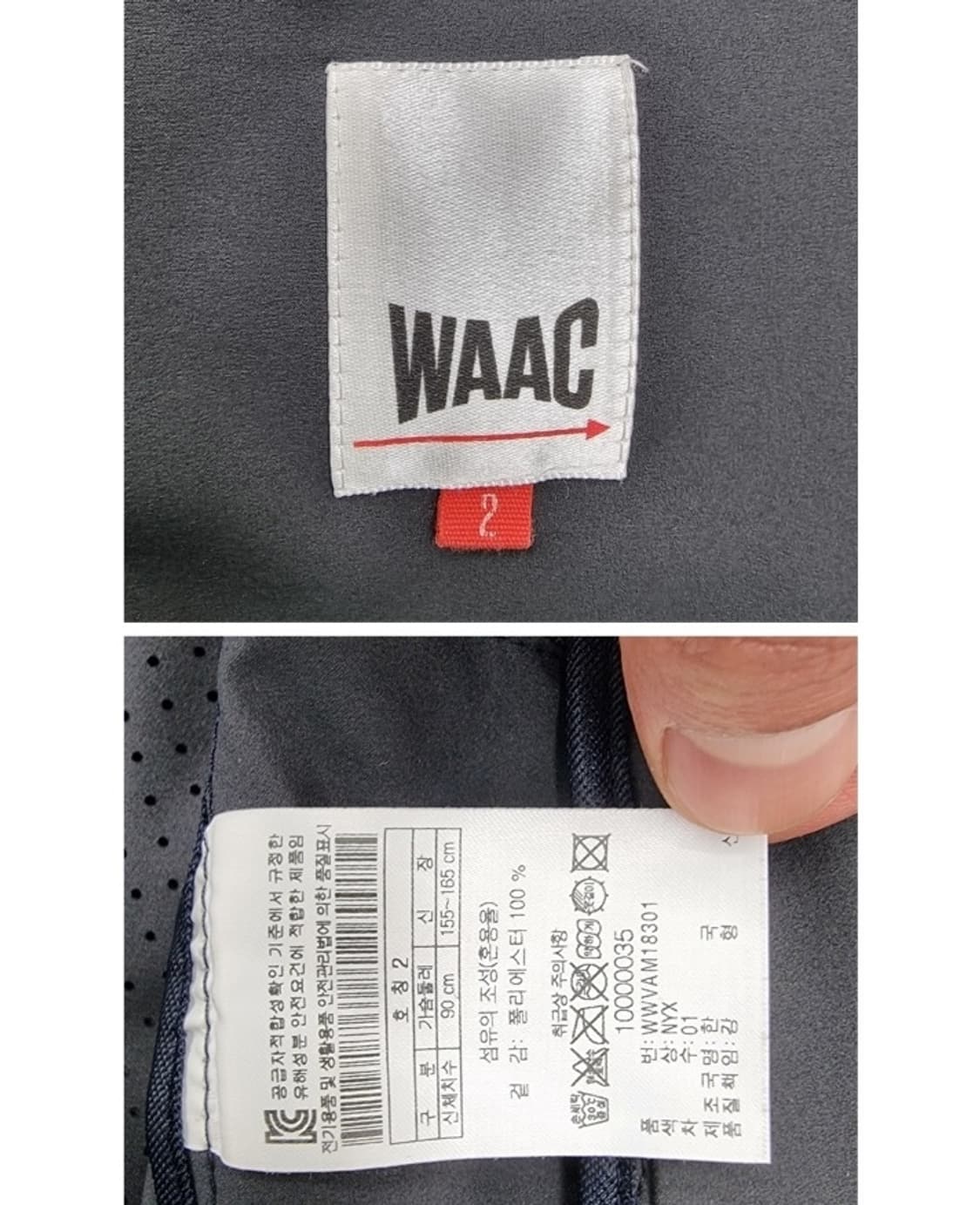 WAAC 왁 상품이미지5