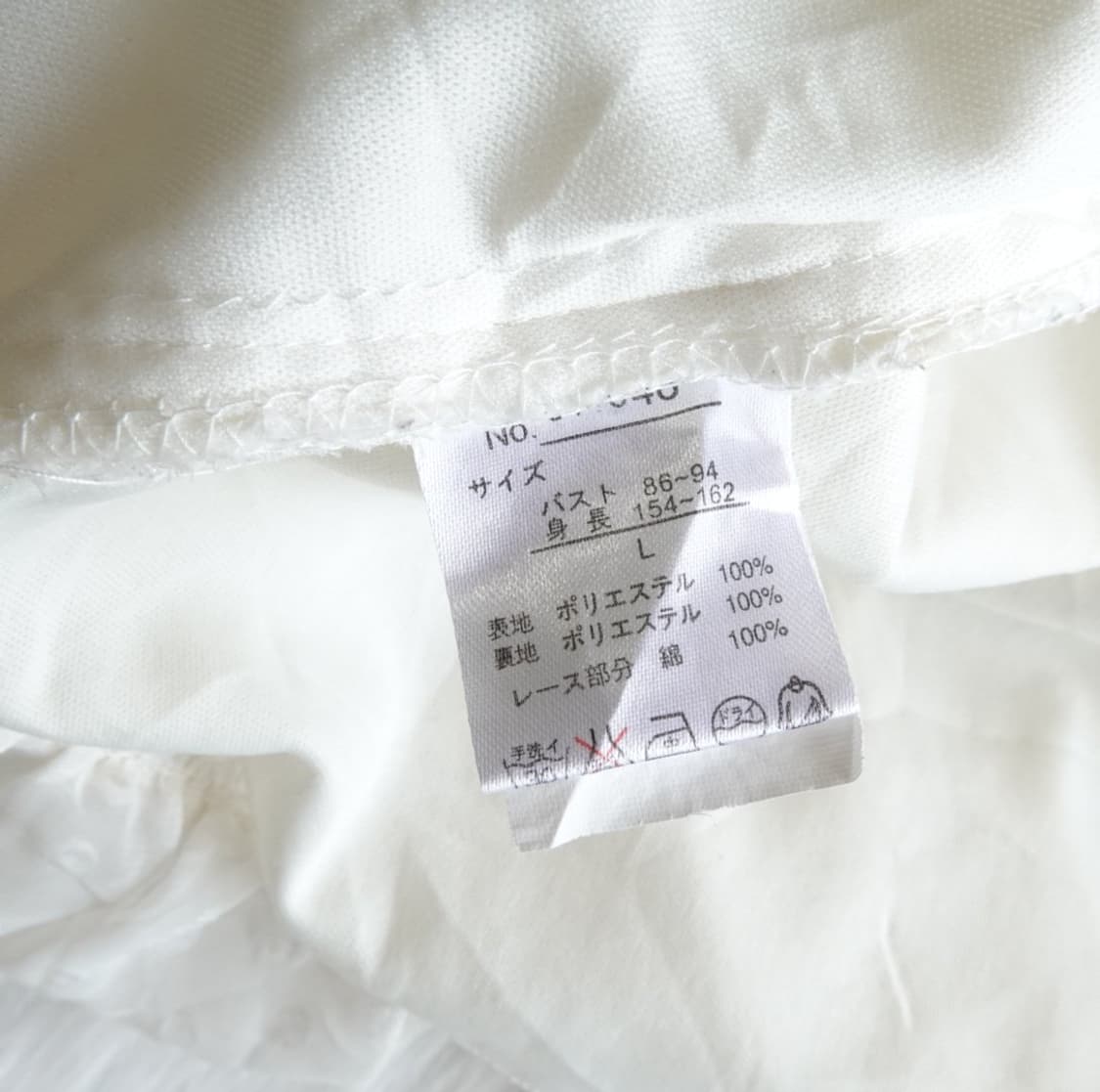 보헤미안 레이스업 쉬폰 블라우스 2115 상품이미지8