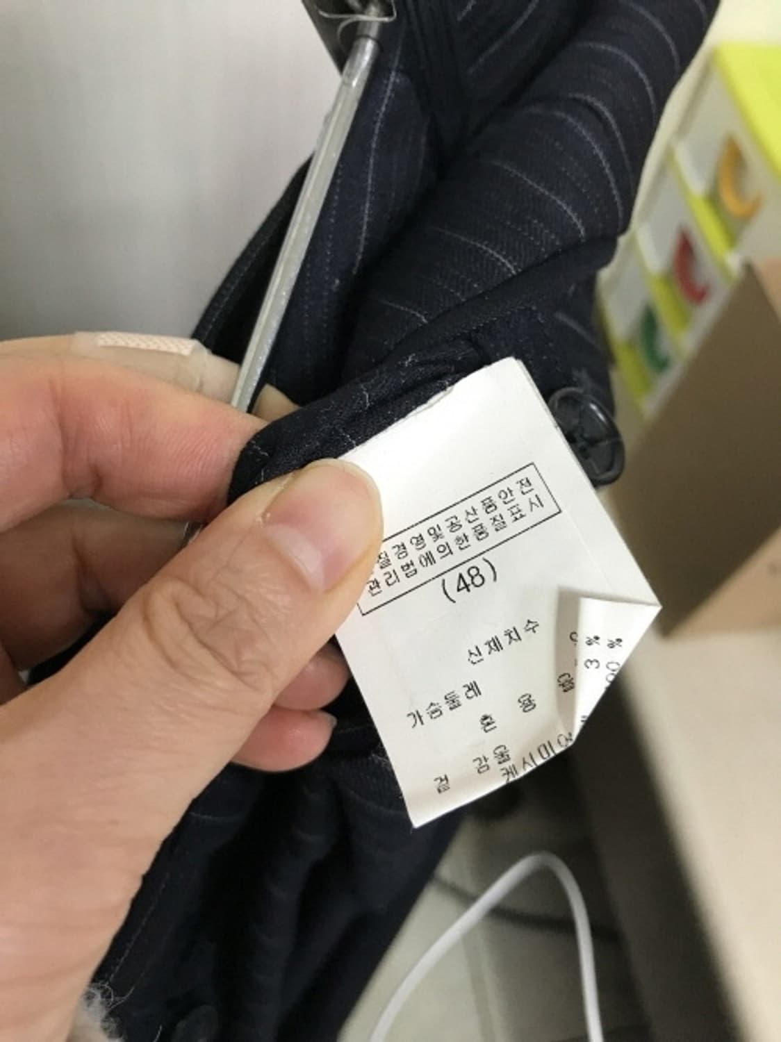 캘빈클라인 남성 정장 세트 상품이미지10