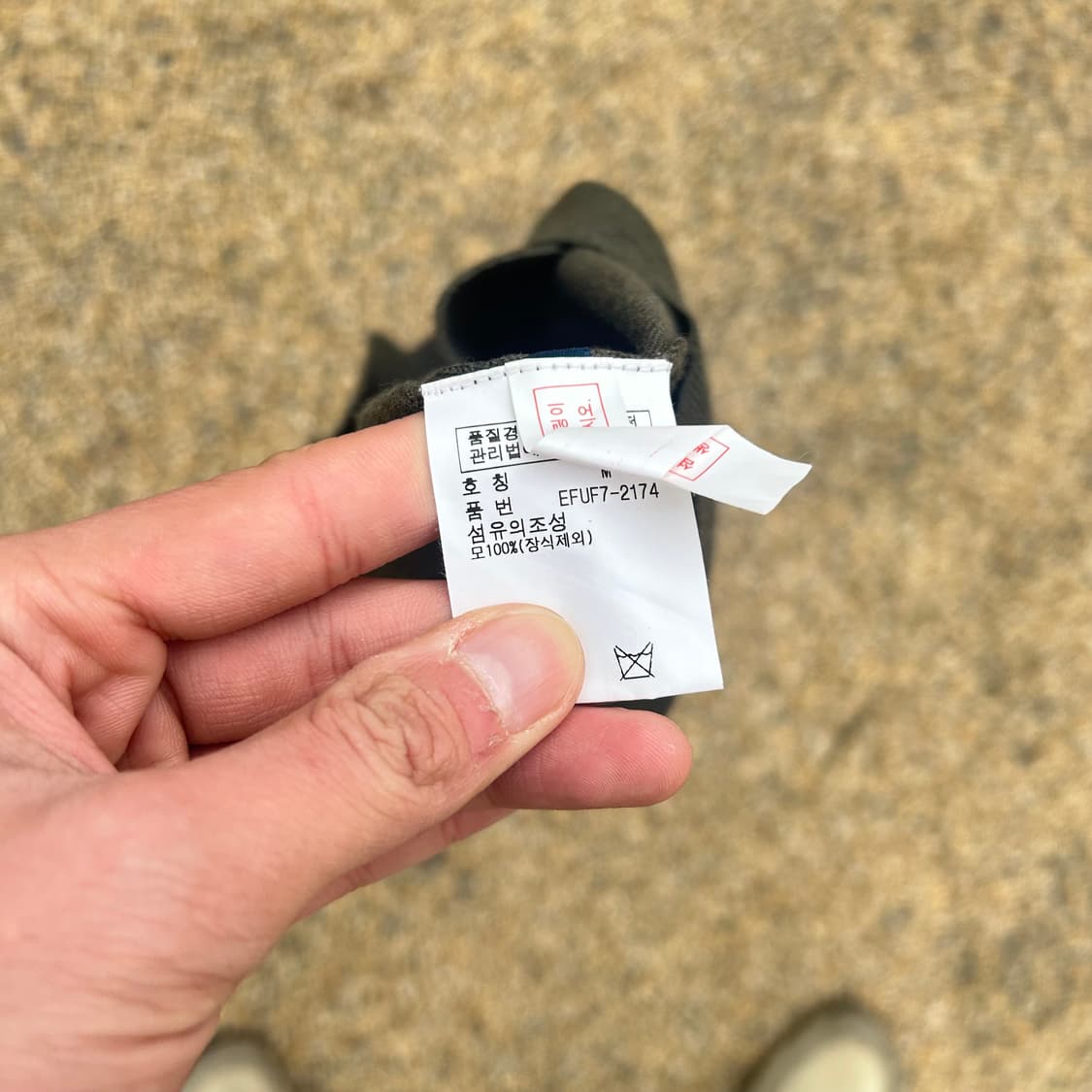 폴로(POLO RalphLauren)메리노울 가디건 상품이미지5