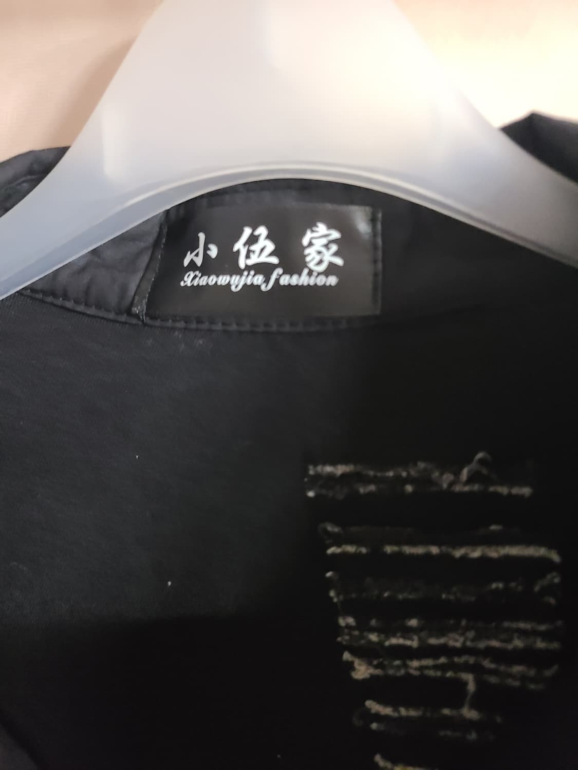 데님패치 롱셔츠(라지) 상품이미지4