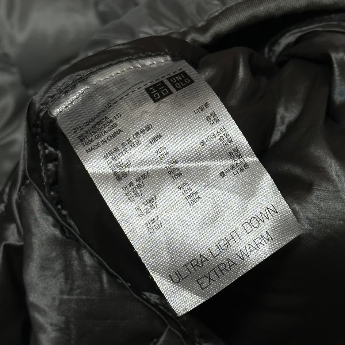 울트라라이트다운  후드재킷 상품이미지6