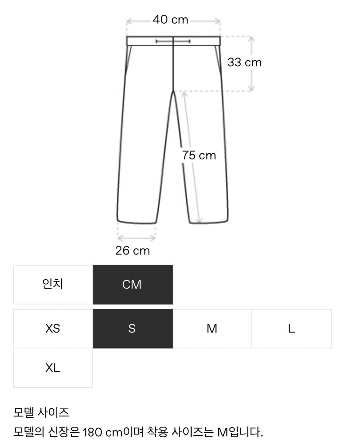 니들스 카키 부츠컷 트랙팬츠 상품이미지5