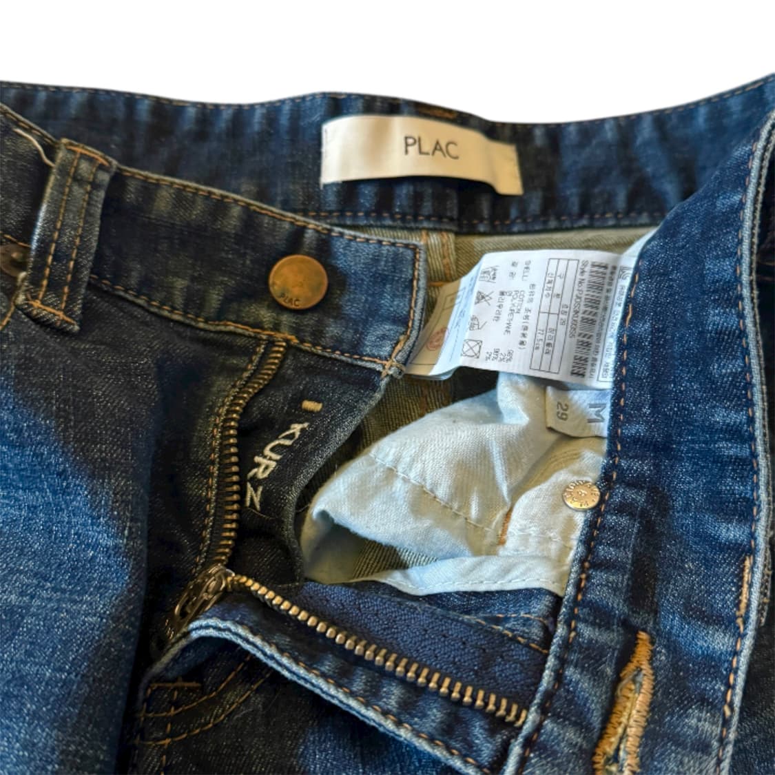 (29) 플랙진 PLAC KURZ 바이크진 워싱 데님 청바지 데미지진 상품이미지3