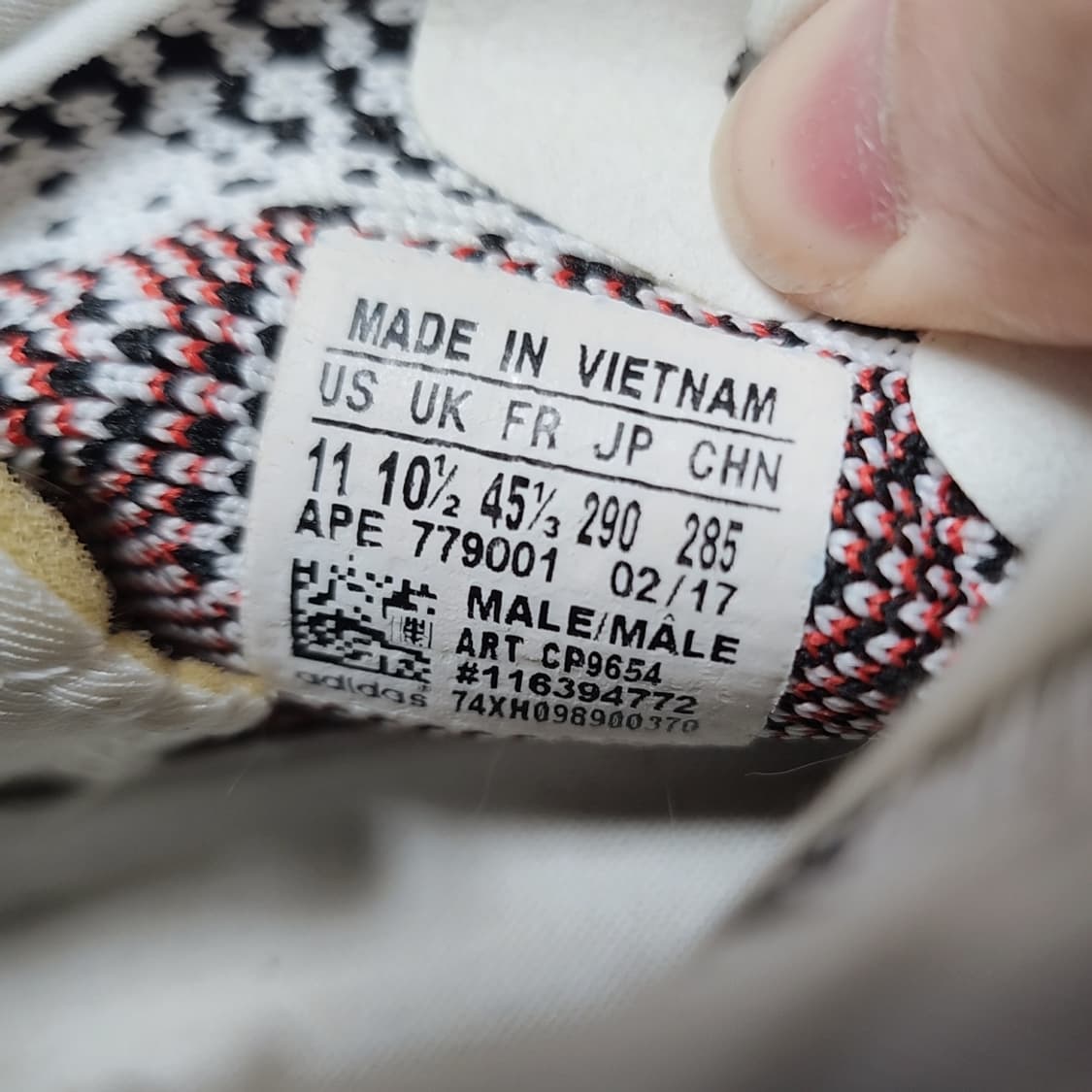 [285] 아디다스 이지부스트 350 V2 지브라 운동화 상품이미지6