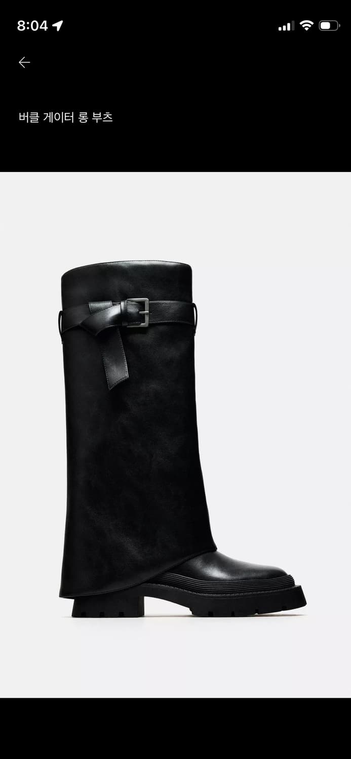 자라 버클 게이터 롱 부츠 eu37 상품이미지1
