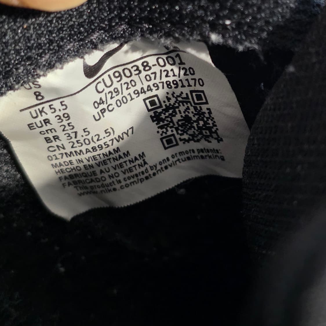 8q-17:나이키 코트 로얄 블랙 화이트 (25cm 상품이미지9