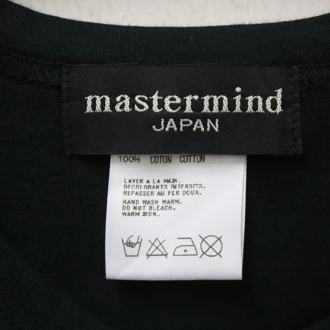 Mastermind JAPAN 마스터마인드 스컬 티셔츠 상품이미지7