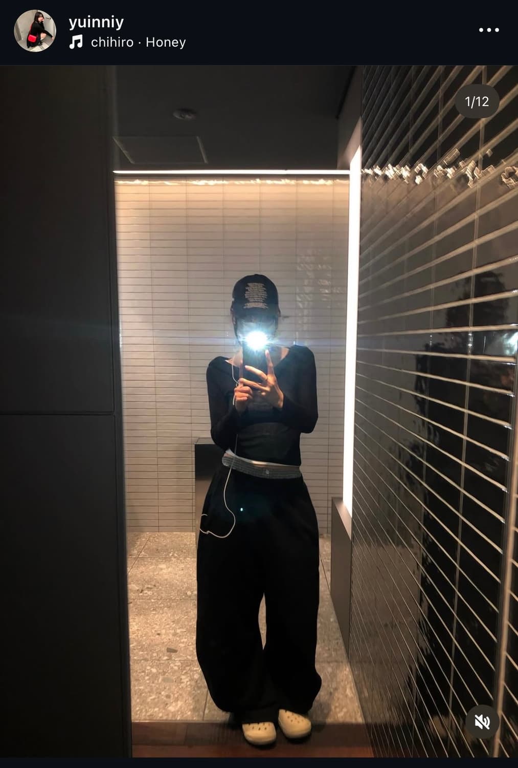 lcdc 레이어드 새깅 팬츠 상품이미지1