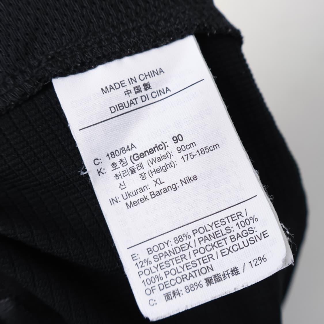 33/나이키 드라이핏 팬츠 상품이미지8