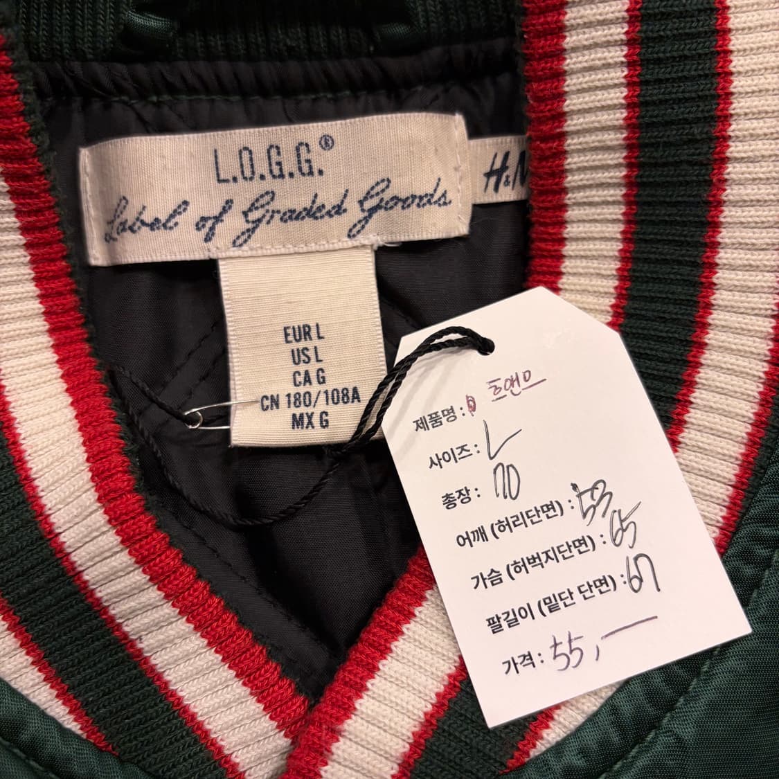 [L]. 흐앤므 LOGG 그린 WICKS 야구 점퍼 비시티 자켓 B803 상품이미지4