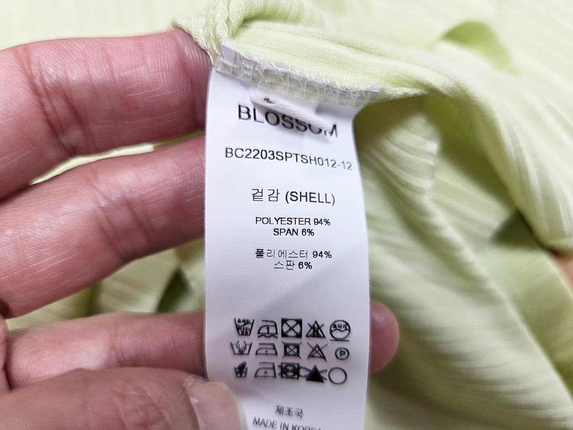 블러썸에이치컴퍼니(BLOSSOM) 티셔츠 55 상품이미지4