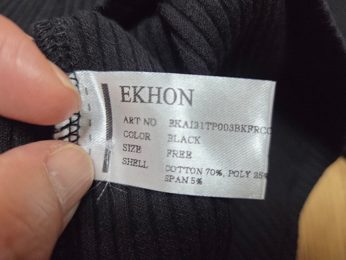 에콘(EKHON) 리본 디테일 터틀넥 골지탑 55-66 상품이미지10