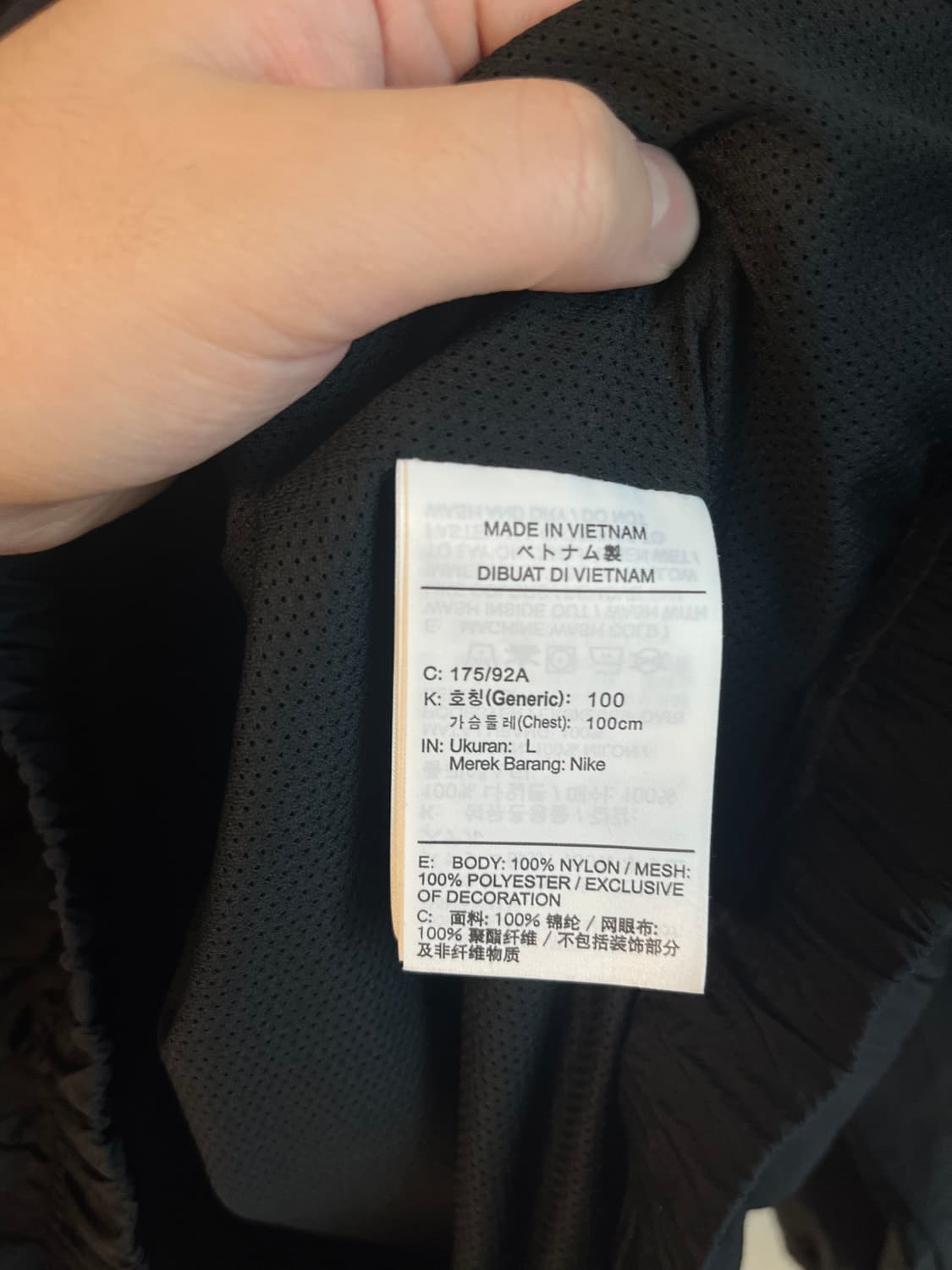 나이키 헤리티지 하프집업 바람막이 블랙 [L size] 상품이미지5