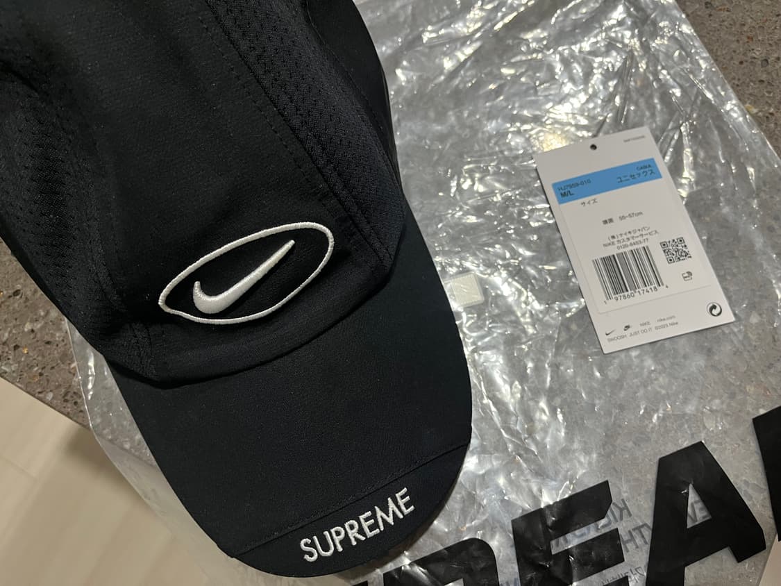 슈프림 x 나이키 Running Hat Black  상품이미지1