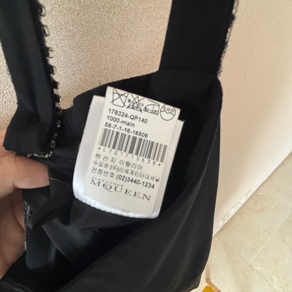 Alexander McQueen 알렉산더 맥퀸 비즈 피나포어 원피스  상품이미지7
