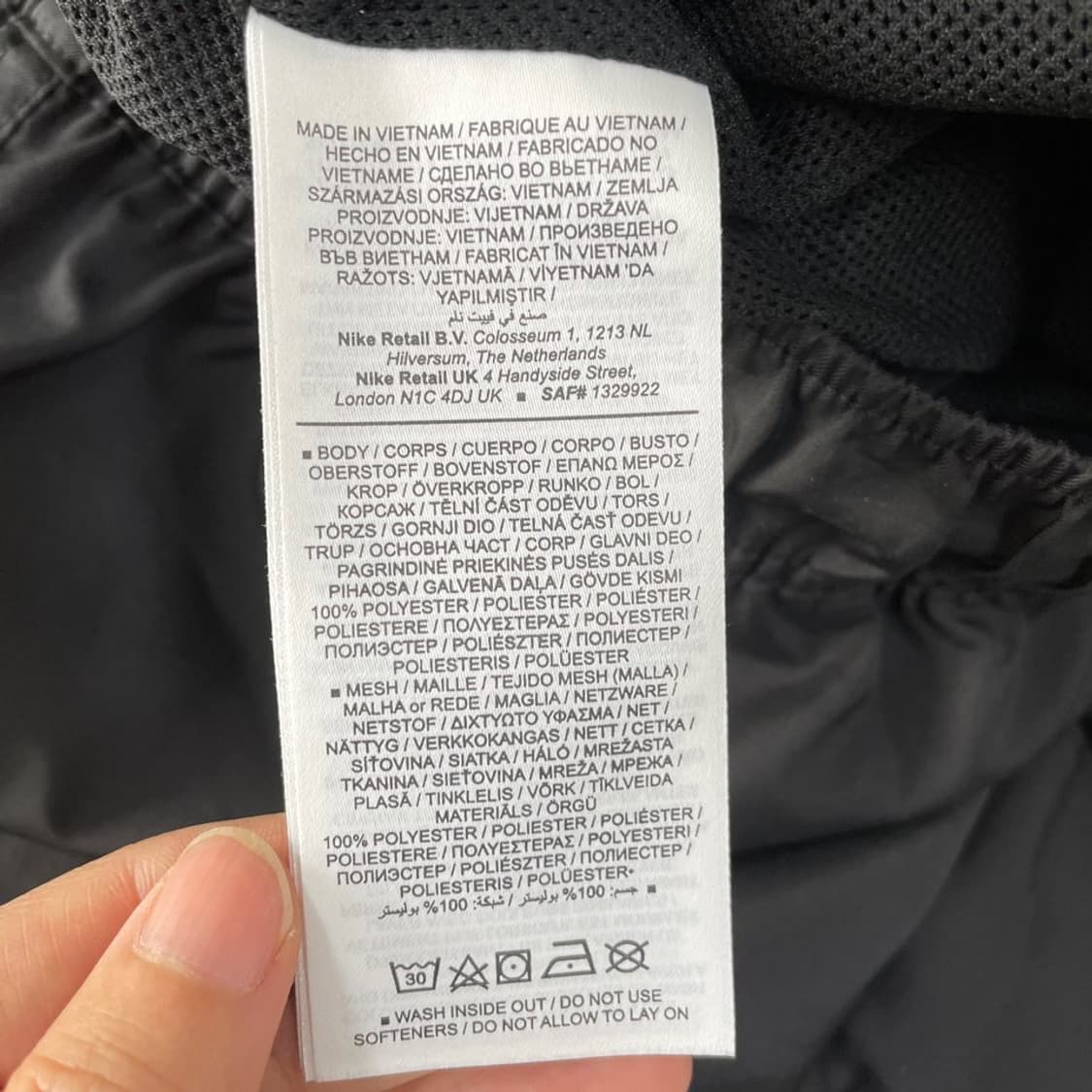 XXXL 나이키 우븐 플로우 쇼츠 반바지 빅사이즈 상품이미지8