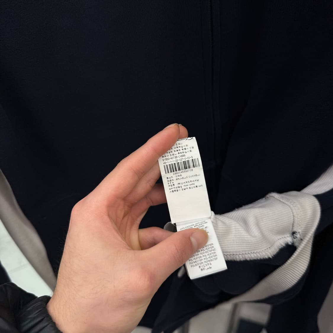 [백화점] 브루넬로 쿠치넬리 네이비 트랙 셋업 상품이미지4