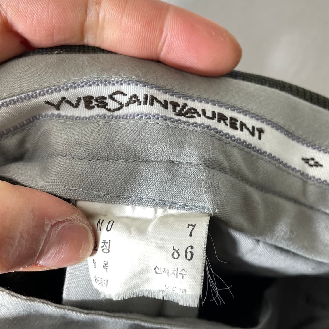 입생로랑 체크 바지 86 상품이미지4