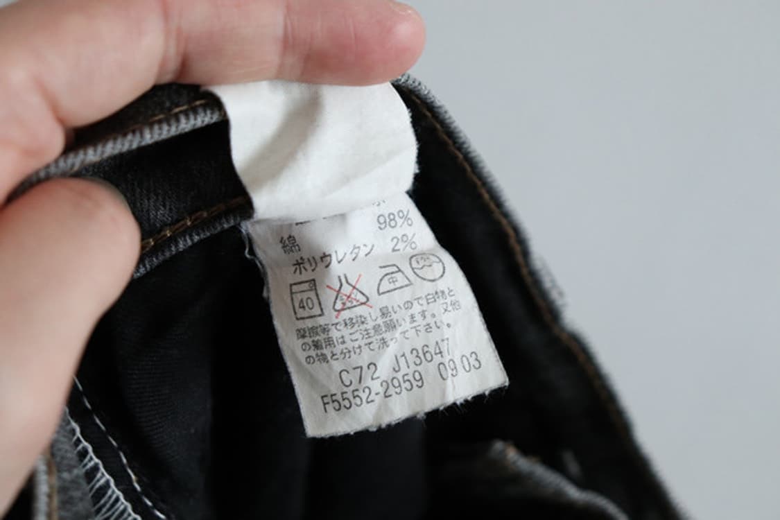 Levis denim 상품이미지10