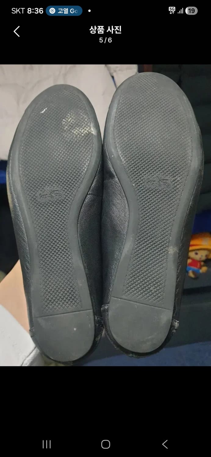 COACH 클래식 은장로고 레더 플랫슈즈 블랙 (245) 상품이미지5