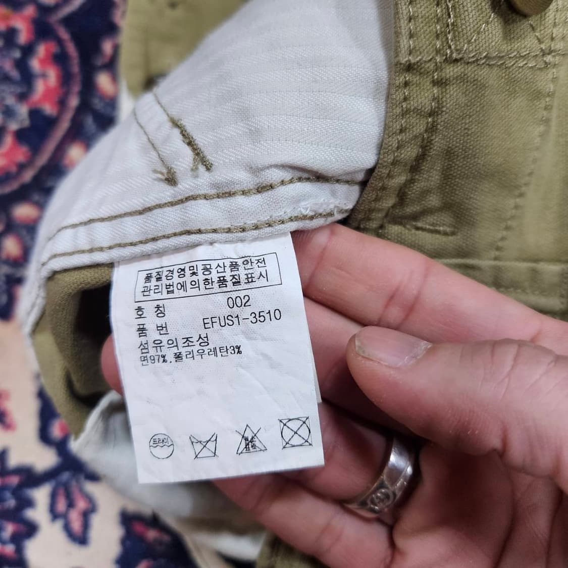 랄프로렌 카키 스트레이트 슬림 카고 팬츠
2 size 상품이미지8