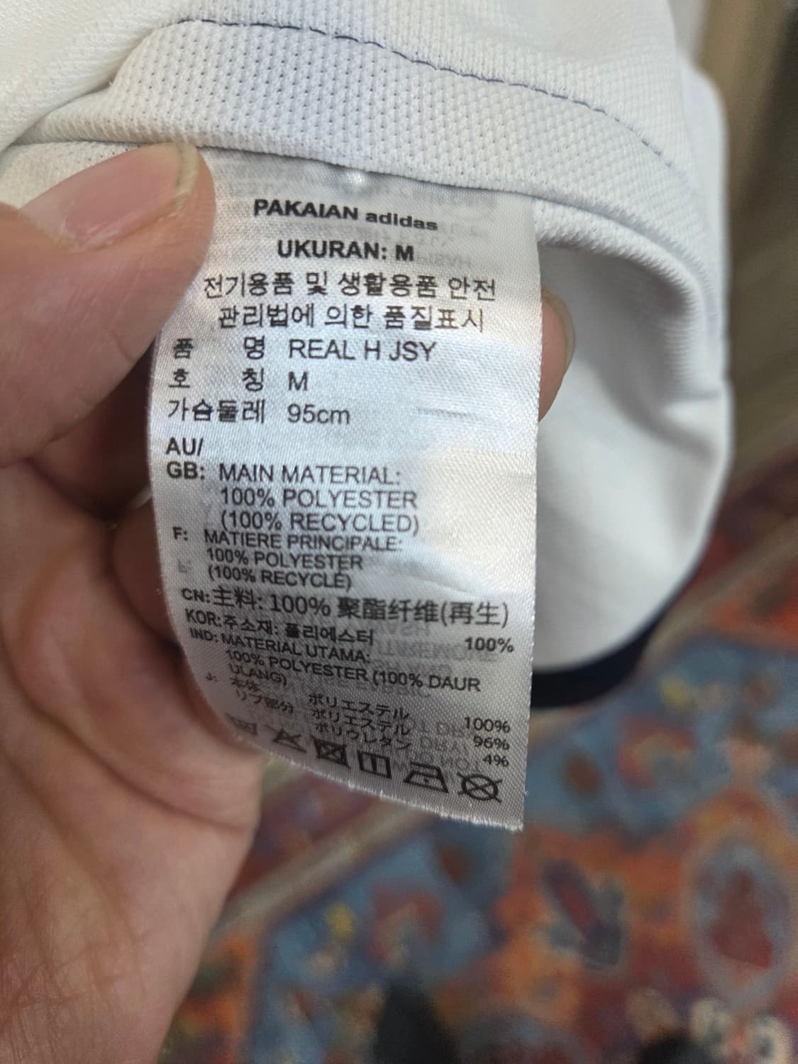 아디다스 레알마드리드 홈 져지 23 24 반팔 M 상품이미지5