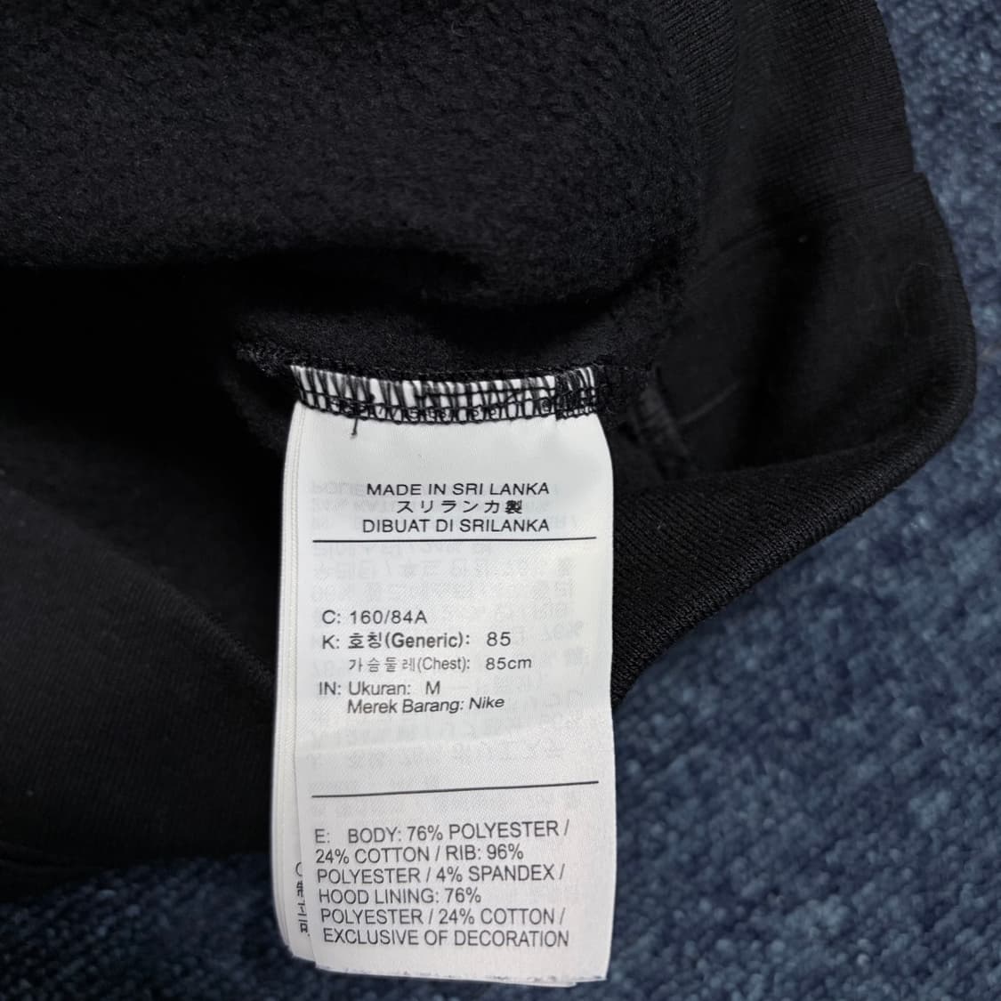 나이키 스우시 멀티로고 크롭 후드티 상품이미지5