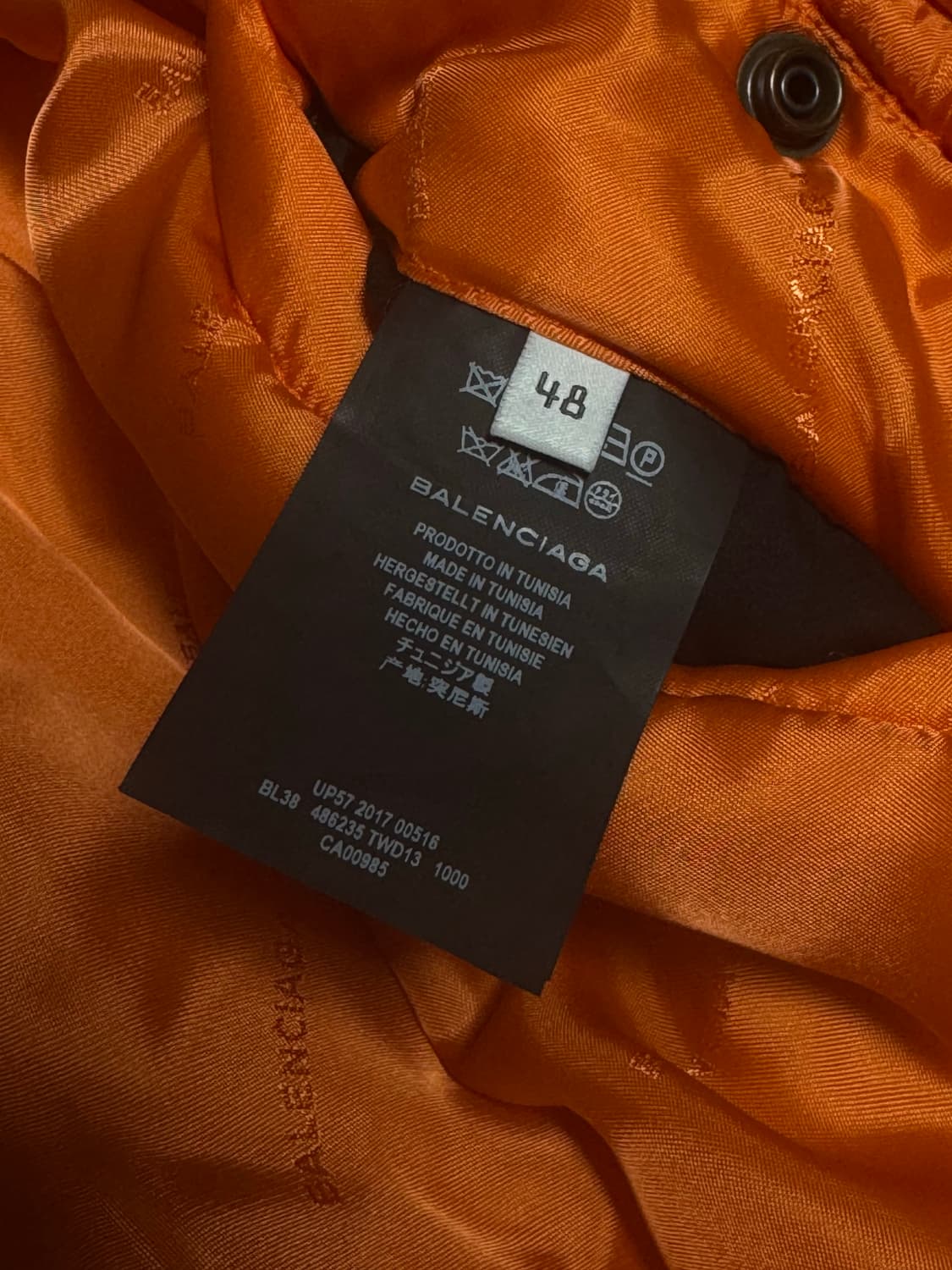 발렌시아가 17s/s 클래식 MA-1 봄버 자켓 블랙 (48) 상품이미지8