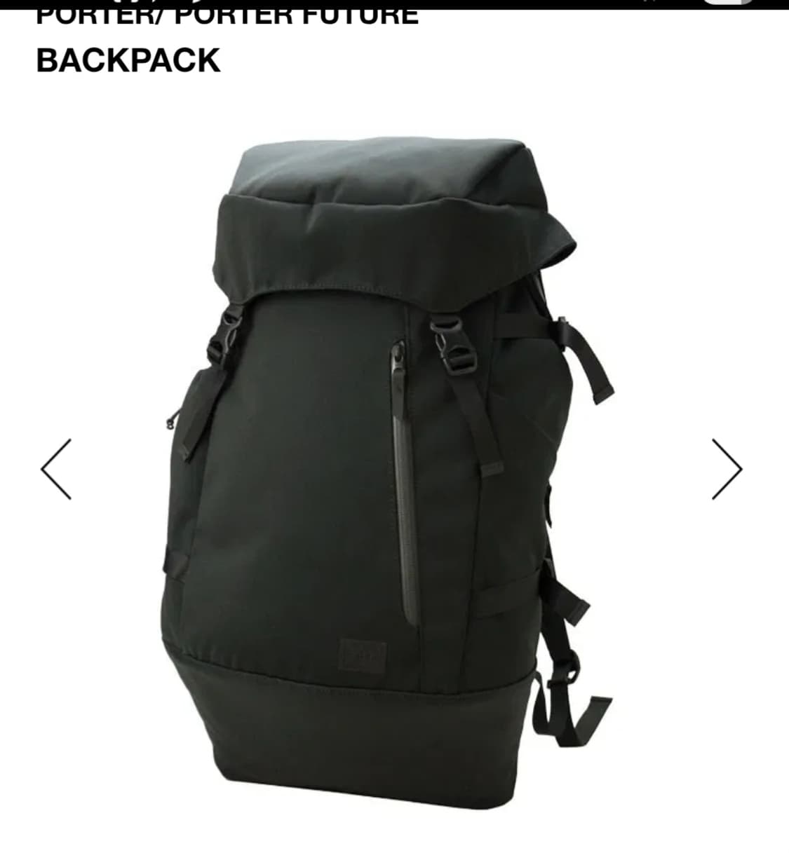 요시다포터 퓨처 백팩 상품이미지1