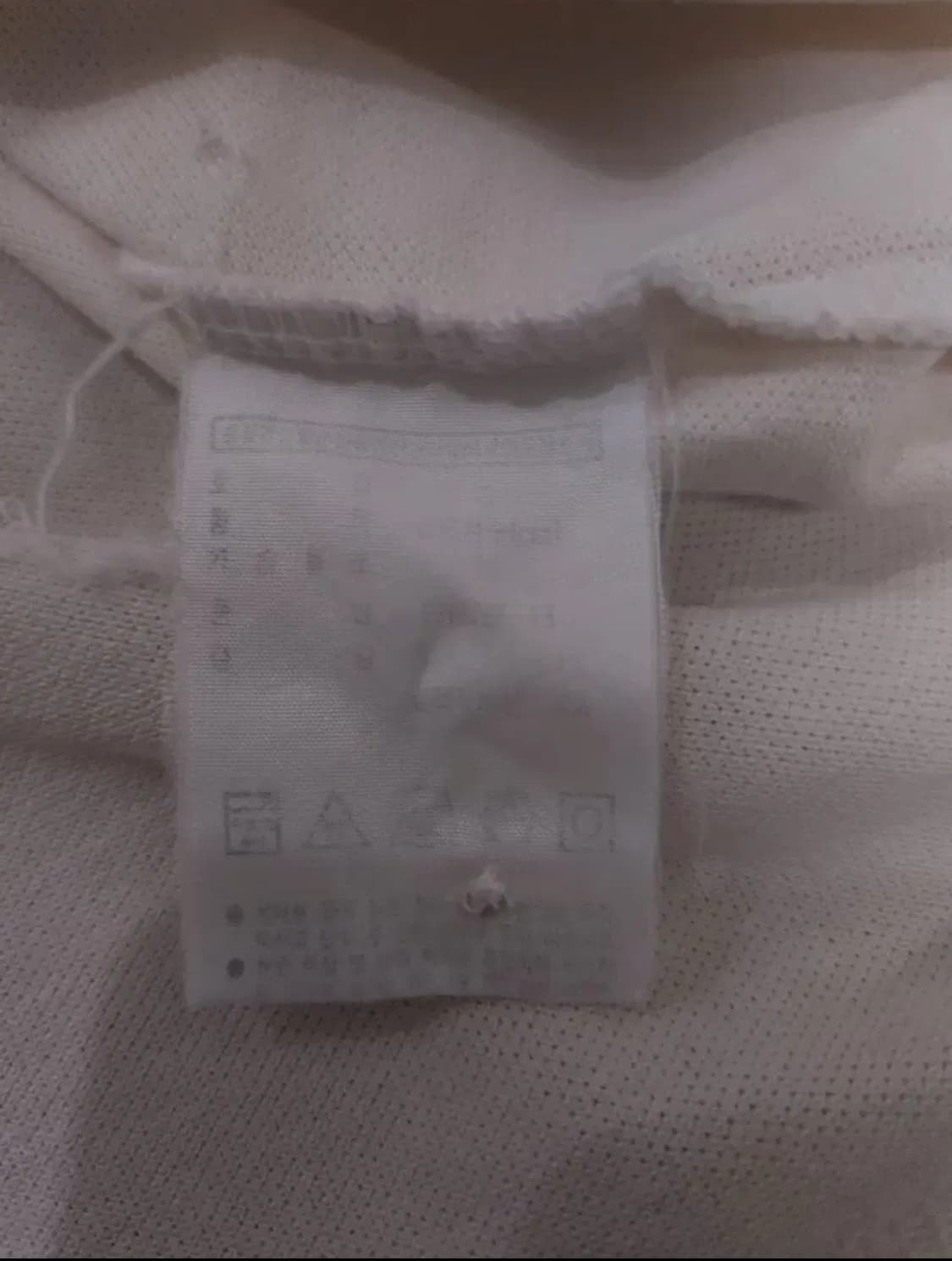 라코스테 반팔 카라티, M 상품이미지5
