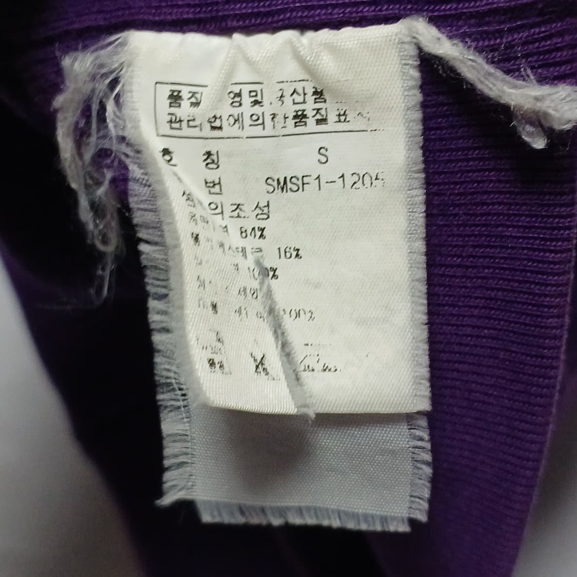 폴로 랄프로렌 헤리티지 로고 퍼플 후드티 상품이미지4