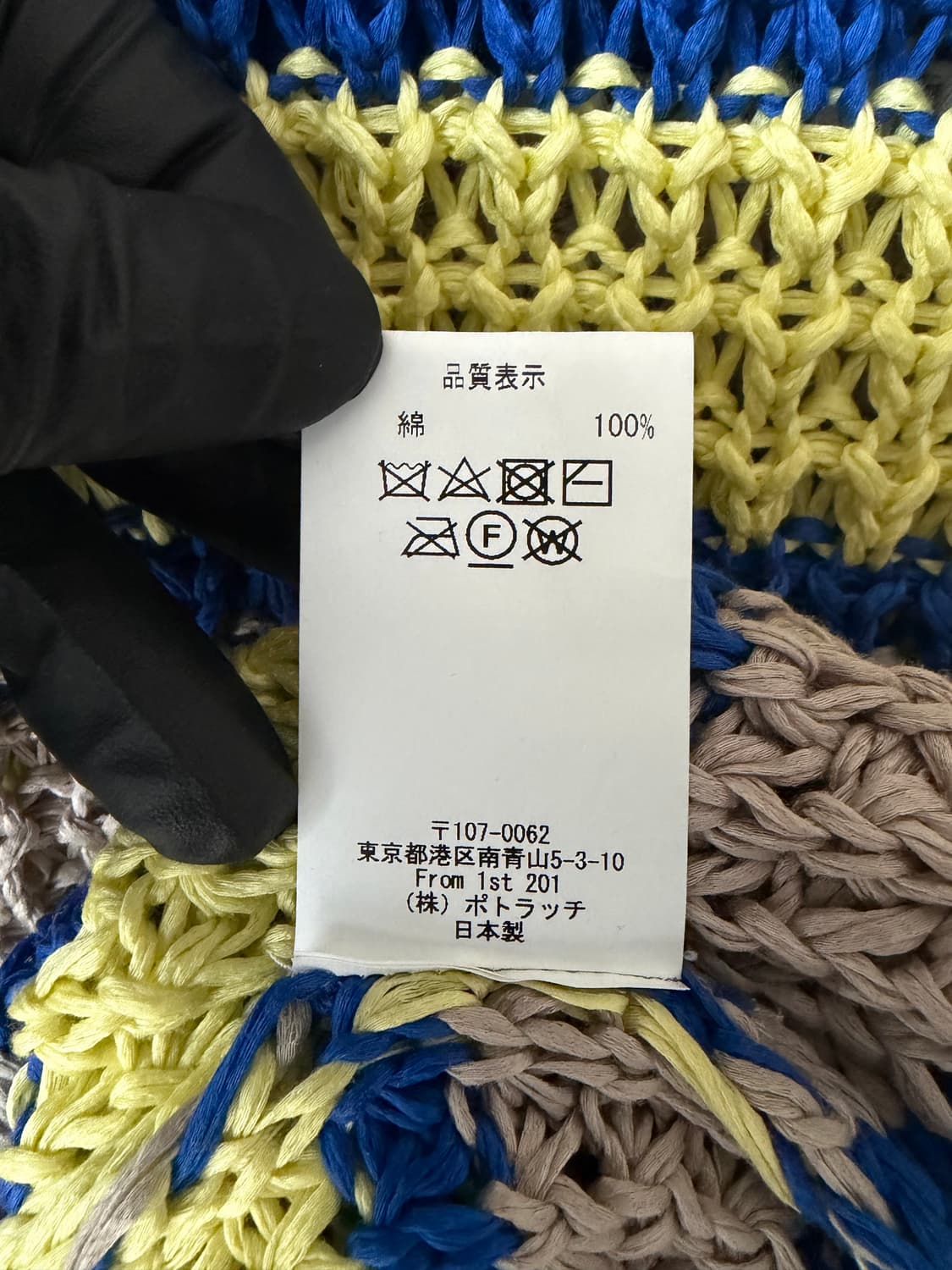 카브엠트 STRIPE LOOSE WAFFLE KNIT #2 상품이미지6