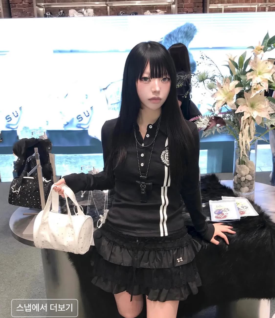 셋업이엑스이 와펜 라인 티 블랙 WAFFEN LINE TEE 상품이미지2