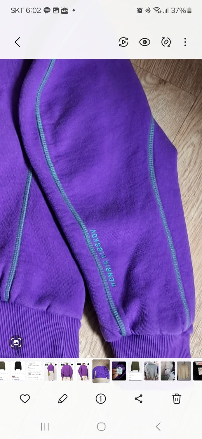 헨릭 빕스코브 맨투맨 보라  상품이미지4