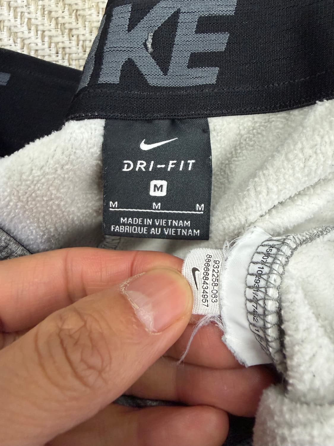 정품) 나이키 드라이핏 스우시 조거팬츠 M 상품이미지6