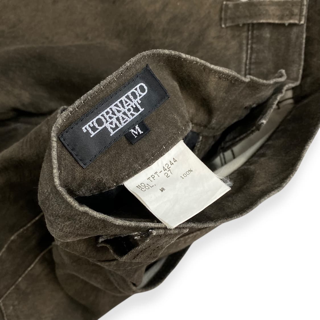 Tornado Mart 상품이미지5