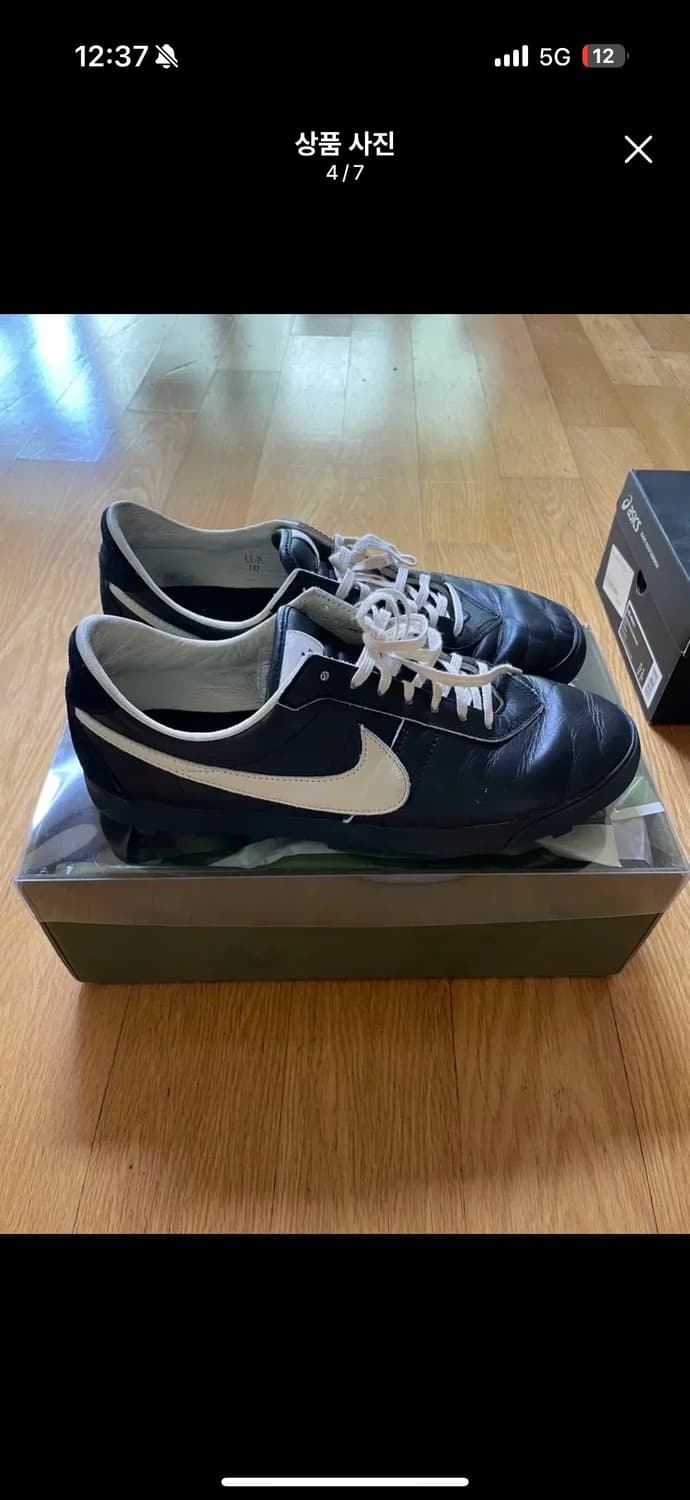 나이키 보디 아스트로그래버 280 상품이미지5