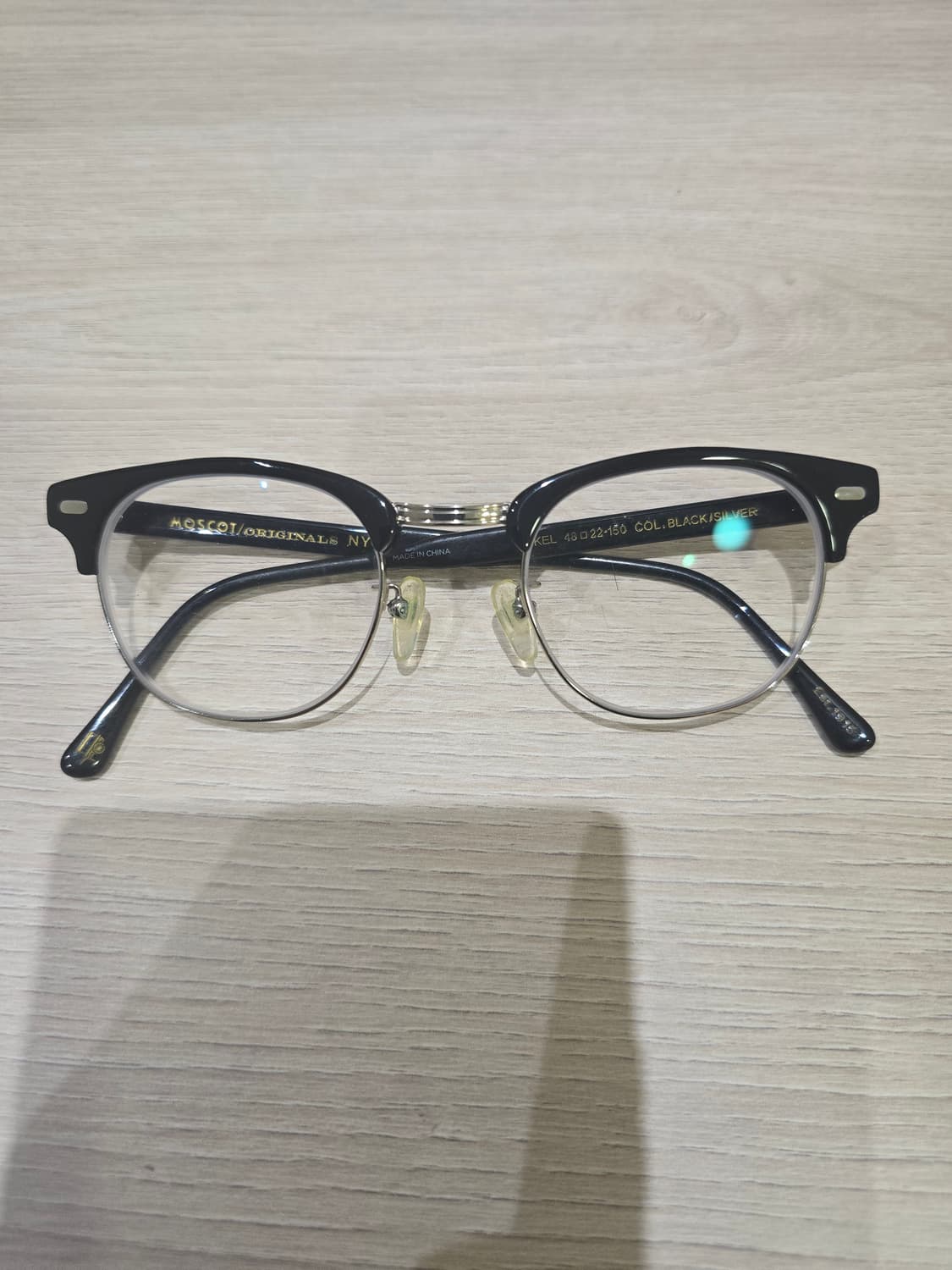 모스콧 유켈 상품이미지1