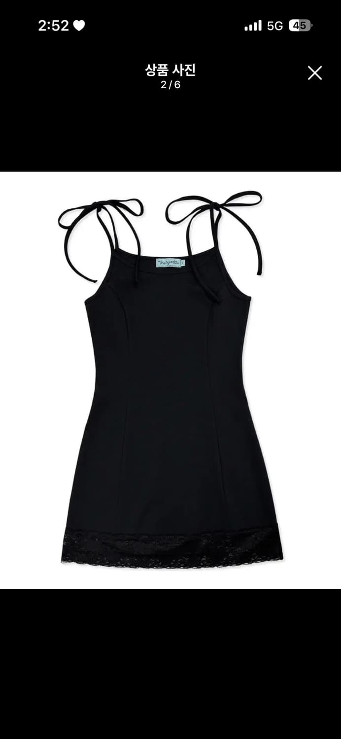 [새상품] 페일제이드 원피스 상품이미지2