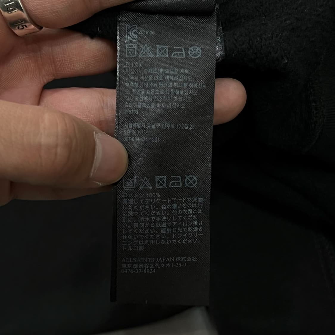  올세인츠 사이드 버튼 맨투맨 y13679 상품이미지9