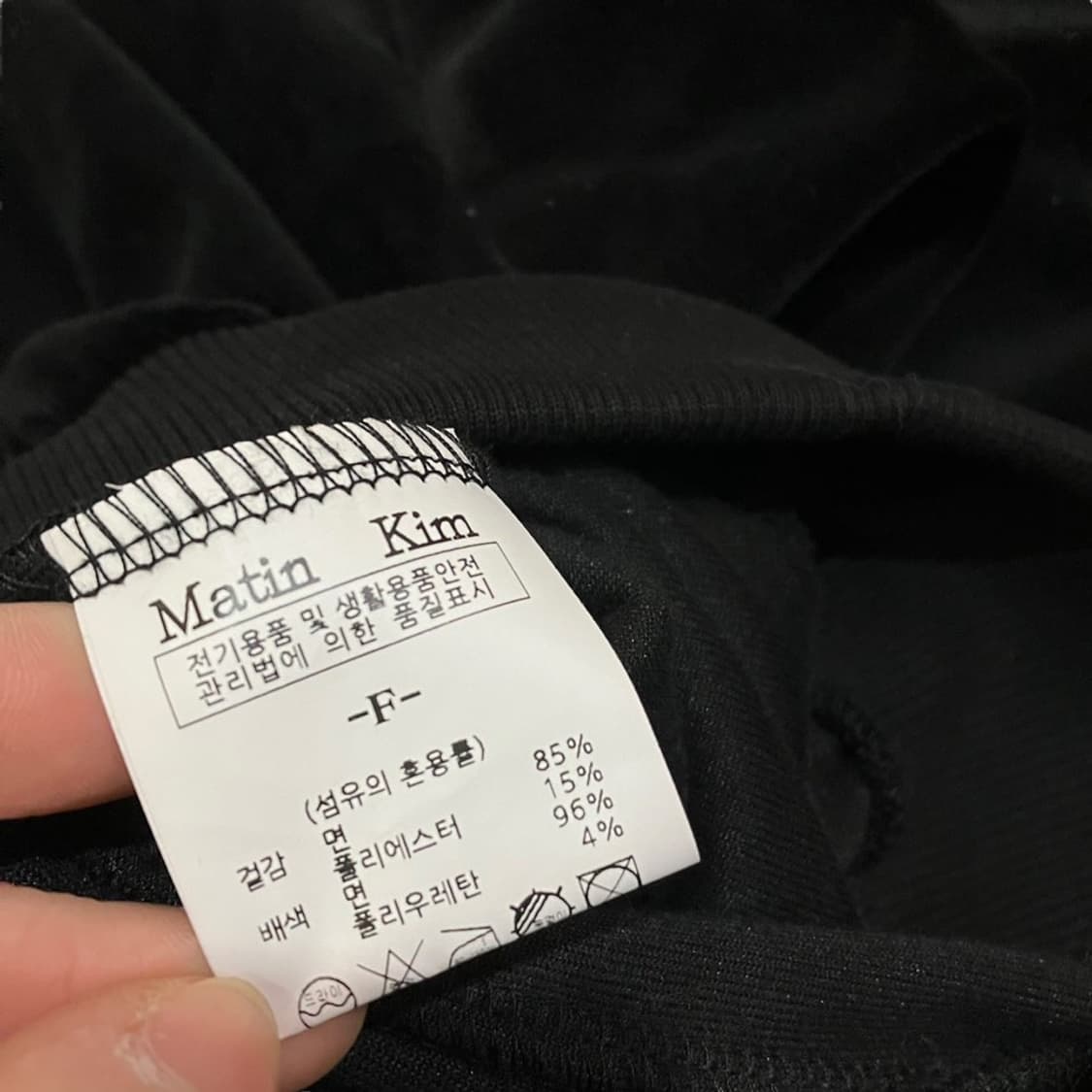 마뗑킴 로고 반집업 맨투맨 상품이미지6